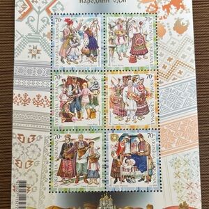 Ukrainian Folk Costume Stamps